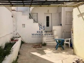 Οικόπεδο 250 τ.μ. για πώληση