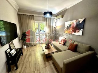 Apartment 45 sqm for sale
