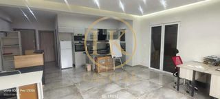 Διαμέρισμα 98 τ.μ. για πώληση