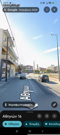 Business bulding 120 sqm for sale, Corinthia, Korinthos