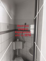 Κατάστημα 52 τ.μ. για ενοικίαση, Θεσσαλονίκη - Κέντρο, Παπάφη-thumb-4