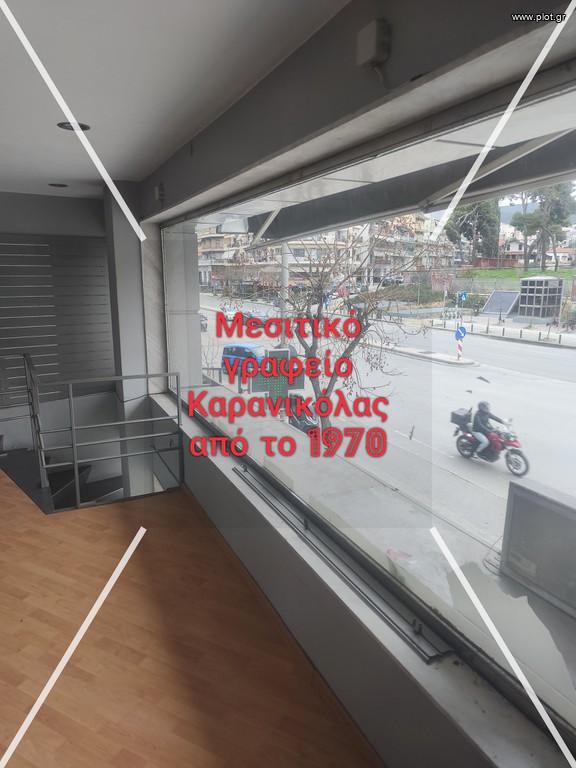 Κατάστημα 52 τ.μ. για ενοικίαση, Θεσσαλονίκη - Κέντρο, Παπάφη