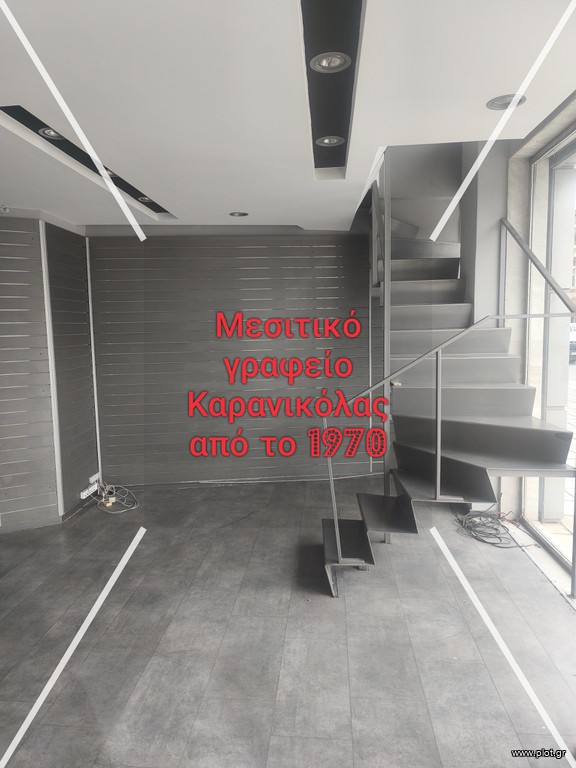 Κατάστημα 52 τ.μ. προς ενοικίαση, Παπάφη