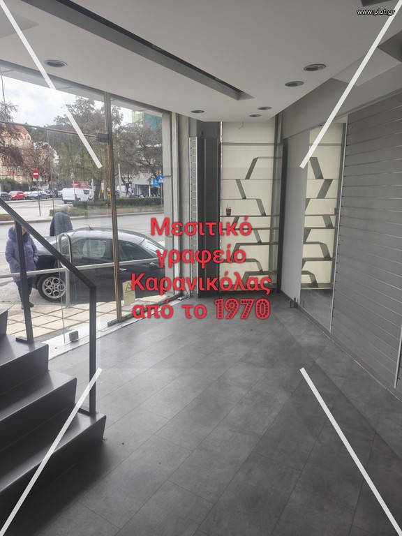 Κατάστημα 52 τ.μ. προς ενοικίαση, Παπάφη