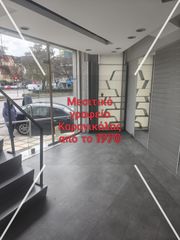 Κατάστημα 52 τ.μ. για ενοικίαση, Θεσσαλονίκη - Κέντρο, Παπάφη-thumb-3