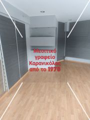 Κατάστημα 52 τ.μ. για ενοικίαση, Θεσσαλονίκη - Κέντρο, Παπάφη-thumb-5