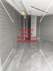 Κατάστημα 52 τ.μ. για ενοικίαση, Θεσσαλονίκη - Κέντρο, Παπάφη-thumb-8