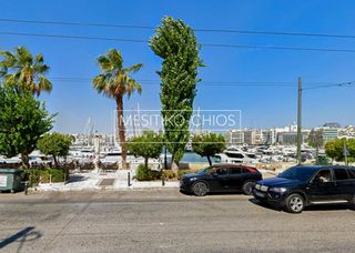 Γραφείο 176 τ.μ. για πώληση