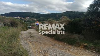 Οικόπεδο 841,01 τ.μ. προς πώληση, Βενί Κολυμβαρίου-thumb-2