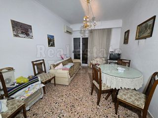 Διαμέρισμα 50 τ.μ. για πώληση