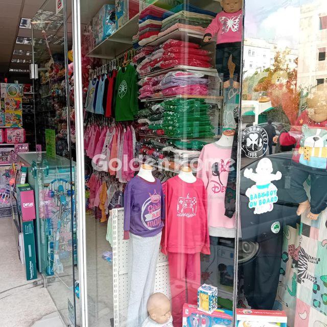 Επιχείρηση 50 τ.μ. προς πώληση, Αθήνα - Κέντρο, Γουδή