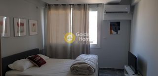 Διαμέρισμα 48 τ.μ. για πώληση, Αθήνα - Κέντρο, Κέντρο-thumb-13