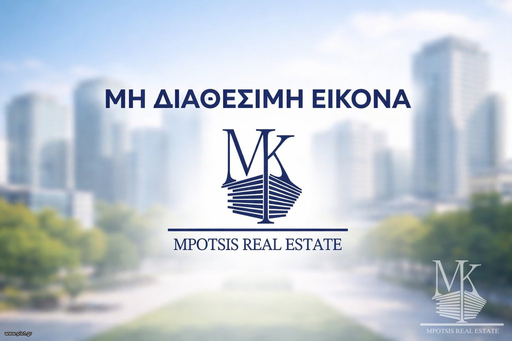 Οικόπεδο 260 τ.μ. πρός πώληση, Αττική - Υπόλοιπο, Κ. Νέων Παλατίων