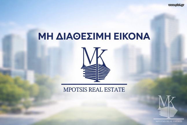 Land plot 260 sqm for sale, Rest Of Attica, Com. Nea Palatia