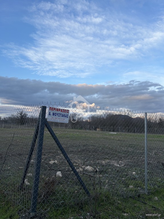 Άλλο 2.350 τ.μ. για πώληση, Ν. Κοζάνης, Κοζάνη
