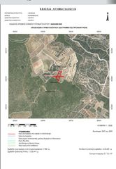 Αγροτεμάχια 13.000 τ.μ. για πώληση