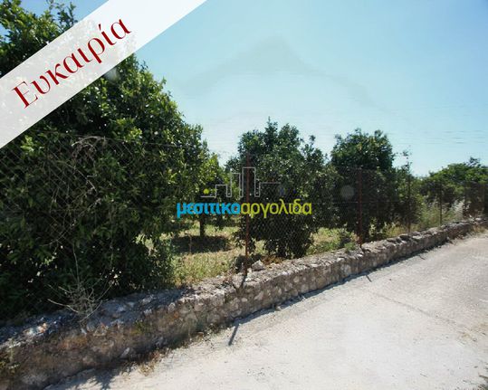 Οικόπεδο 1.000 τ.μ. για πώληση, Αργολίδα, Άργος