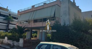 Οικόπεδο 478 τ.μ. για πώληση