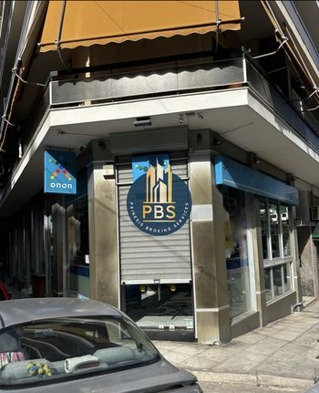 Κατάστημα 124 τ.μ. για πώληση, Αθήνα - Κέντρο, Νέος Κόσμος