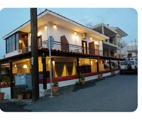 Συγκρότημα διαμερισμάτων 220 τ.μ. για πώληση