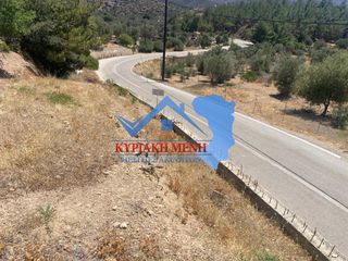 Οικόπεδο 1.761,77 τ.μ. για πώληση