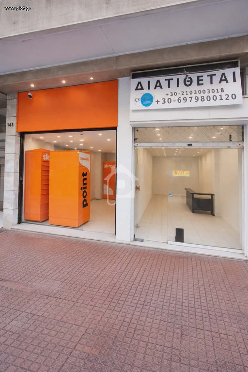 Κατάστημα 50 τ.μ. προς πώληση, Άγιος Παντελεήμονας Αθήνας