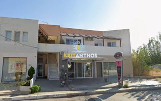 Διαμέρισμα 105 τ.μ. για πώληση