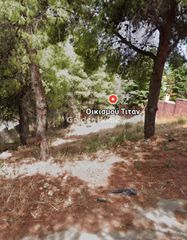 Οικόπεδο 500 τ.μ. προς πώληση