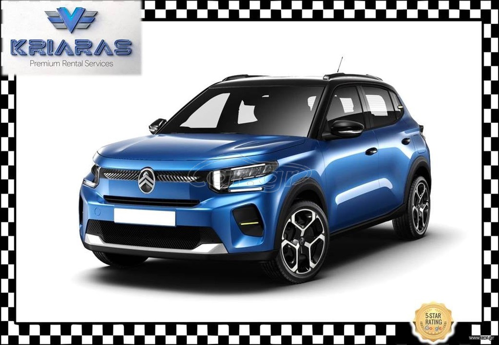 Citroen C3 2025 #IKARIA CAR RENTALS#ΔΥΝΑΤΟΤΗΤΑ ΜΗΝΙΑΙΑΣ ΜΙΣΘΩΣΗΣ#