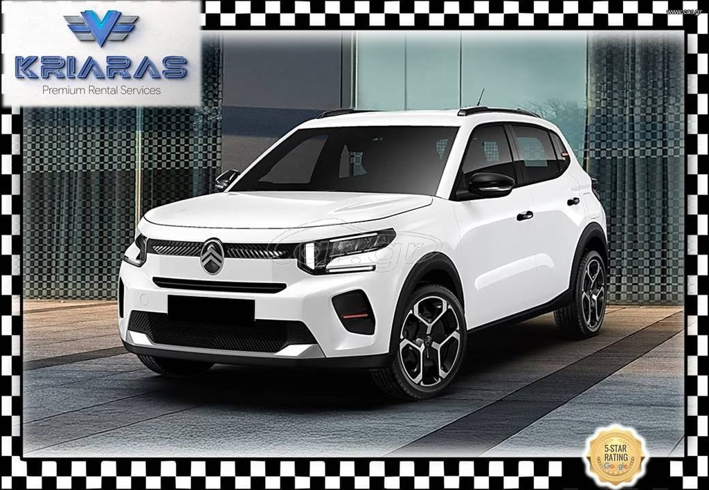 Citroen C3 2025 #IKARIA CAR RENTALS#ΔΥΝΑΤΟΤΗΤΑ ΜΗΝΙΑΙΑΣ ΜΙΣΘΩΣΗΣ#