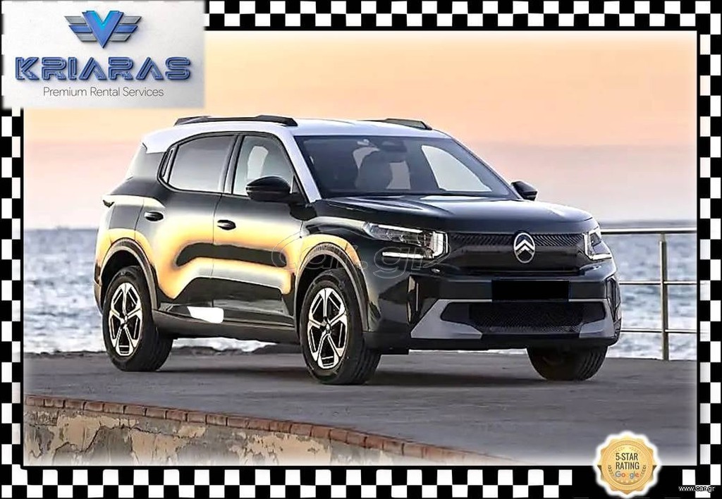 Citroen C3 2025 #IKARIA CAR RENTALS#ΔΥΝΑΤΟΤΗΤΑ ΜΗΝΙΑΙΑΣ ΜΙΣΘΩΣΗΣ#