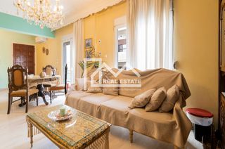 Διαμέρισμα 137 τ.μ. για πώληση