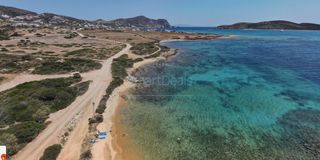Οικόπεδο 1.060 τ.μ. για πώληση