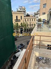 Γραφείο 260 τ.μ. για πώληση