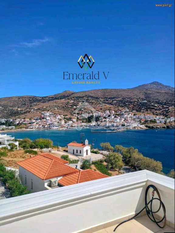 Συγκρότημα διαμερισμάτων 600 τ.μ. πρός πώληση, Κυκλάδες, Άνδρος