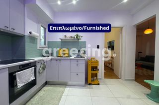 Studio / γκαρσονιέρα 40 τ.μ. για πώληση