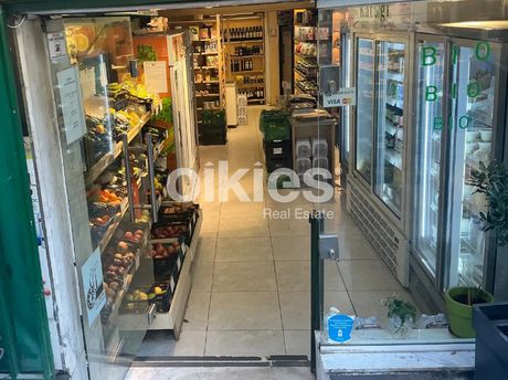 Store 65 sqm for rent
