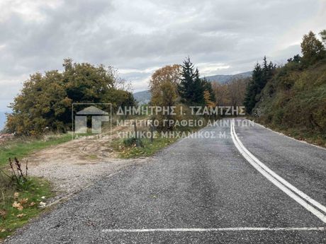 Parcel 552 sqm for sale