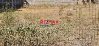 Οικόπεδο 382 τ.μ. για πώληση