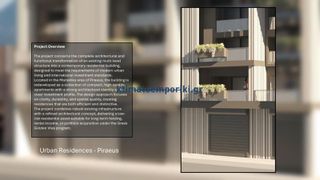 Διαμέρισμα 44 τ.μ. για πώληση, Πειραιάς, Αγία Σοφία-thumb-16