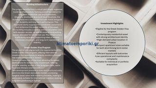 Διαμέρισμα 44 τ.μ. για πώληση, Πειραιάς, Αγία Σοφία-thumb-18