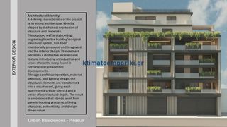 Διαμέρισμα 44 τ.μ. για πώληση, Πειραιάς, Αγία Σοφία-thumb-14