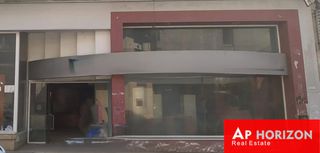 Κατάστημα 750 τ.μ. για πώληση, Φθιώτιδας, Λαμία-thumb-5