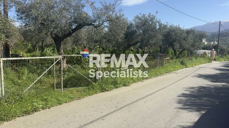 Land plot 1.861 sqm for sale