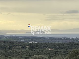 Οικόπεδο 5.900 τ.μ. για πώληση