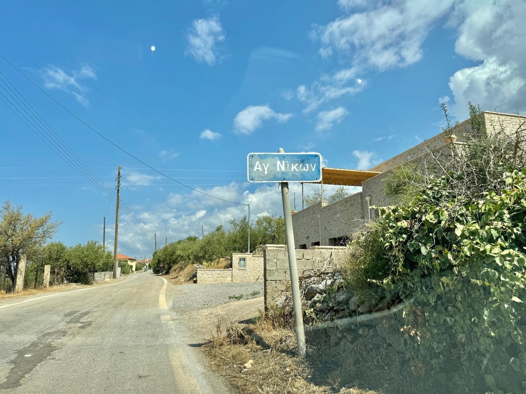 Οικόπεδο 4.350 τ.μ. πρός πώληση, Μεσσηνία, Λεύκτρος