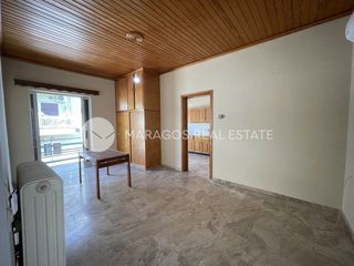 Διαμέρισμα 45 τ.μ. για πώληση