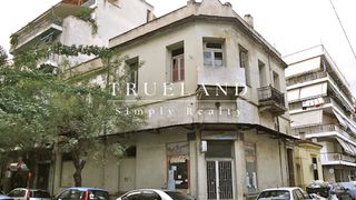 Building 375 sqm for sale