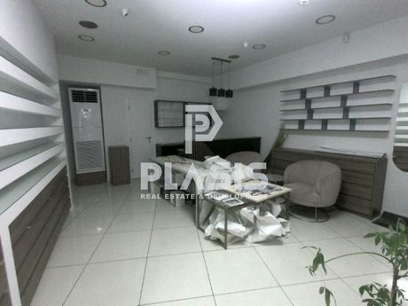 Store 243 sqm for rent