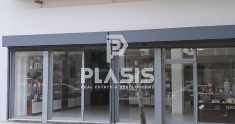 Store 255 sqm for sale